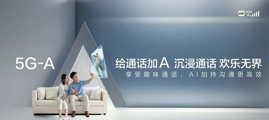达拉特旗宽带新装 移动宽带